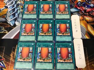 ハンマーシュート SOD 2 レア 9枚セット てら