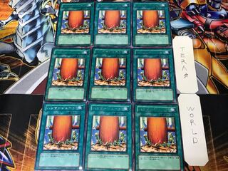 ハンマーシュート SOD 3 レア 9枚セット てら