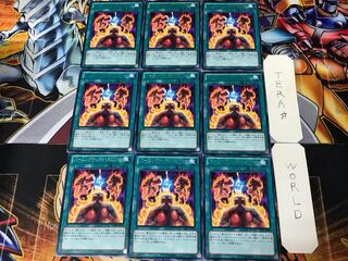 Battlin' Boxing Spirits SHSP 2 Rare 9-card set Tera.