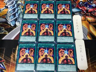 Battlin' Boxing Spirits SHSP 3 Rare 9-card set Tera.
