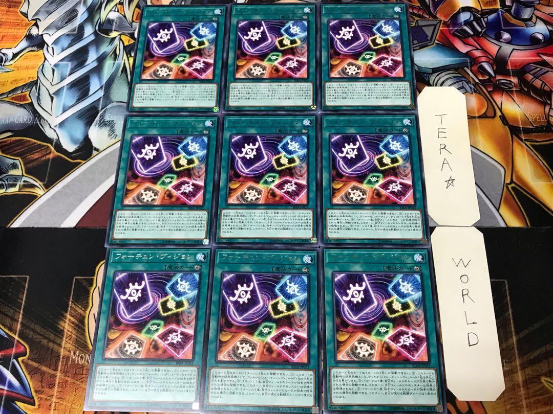 Fortune Vision RIRA 3 rare, set of 9 Tera.