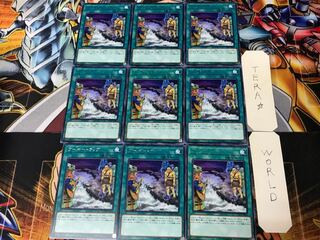 ブーギートラップ COTD 2 レア 9枚セット てら