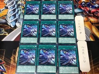 Bearti Radiation BACH 2 Rare, set of 9, Tera.