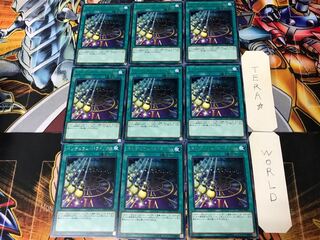 Pendulum Paradox EXFO 3 rare, set of 9 Tera.