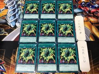 マグネット・リバース DP17 1 レア 9枚セット てら