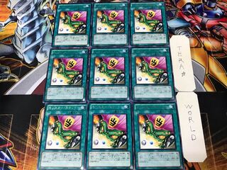 モンスター・スロット PHSW 2 レア 9枚セット てら