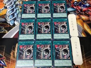 リヴェンデット・ボーン EP17 1 レア 9枚セット てら