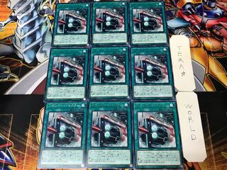 Boot Sector Launch EXFO 2 Rare 9-card set Tera.