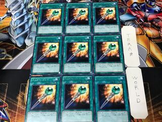 Wonder Wand GENF 1 Rare 9-piece set Tera