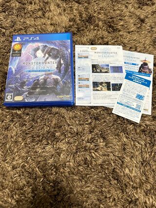 MHW:アイスボーン マスターエディション
