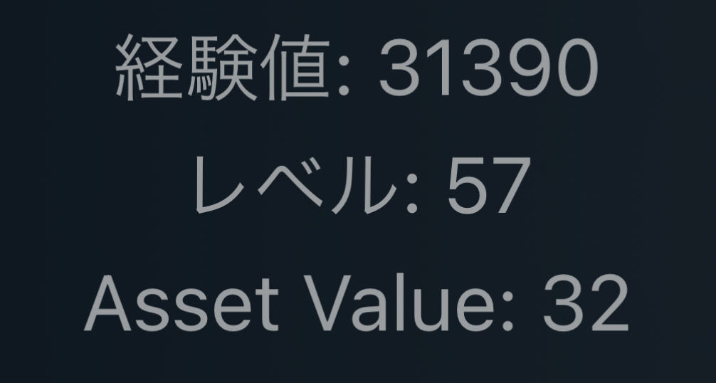 Mage Claudia, 2 copies