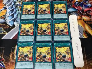 炎舞-「天璣」 CBLZ 3 レア 9枚セット てら