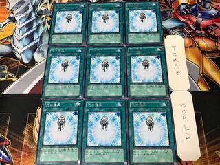 光の援軍 EXP2 2 レア 9枚セット てら