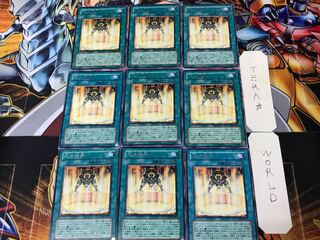 Light Barrier LODT 2 rare, set of 9 Tera.