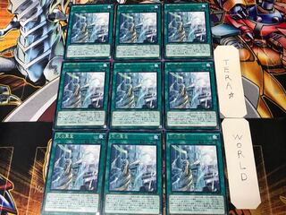 光の霊堂 SHVI 2 レア 9枚セット てら