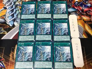 光の霊堂 SHVI 3 レア 9枚セット てら