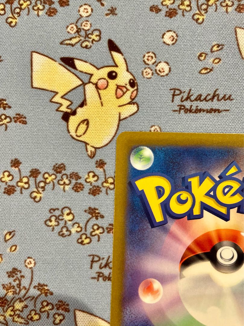 MewtwoVSTAR SAR 221/172