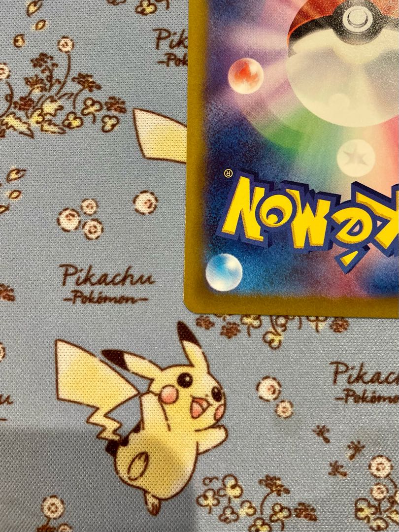 MewtwoVSTAR SAR 221/172