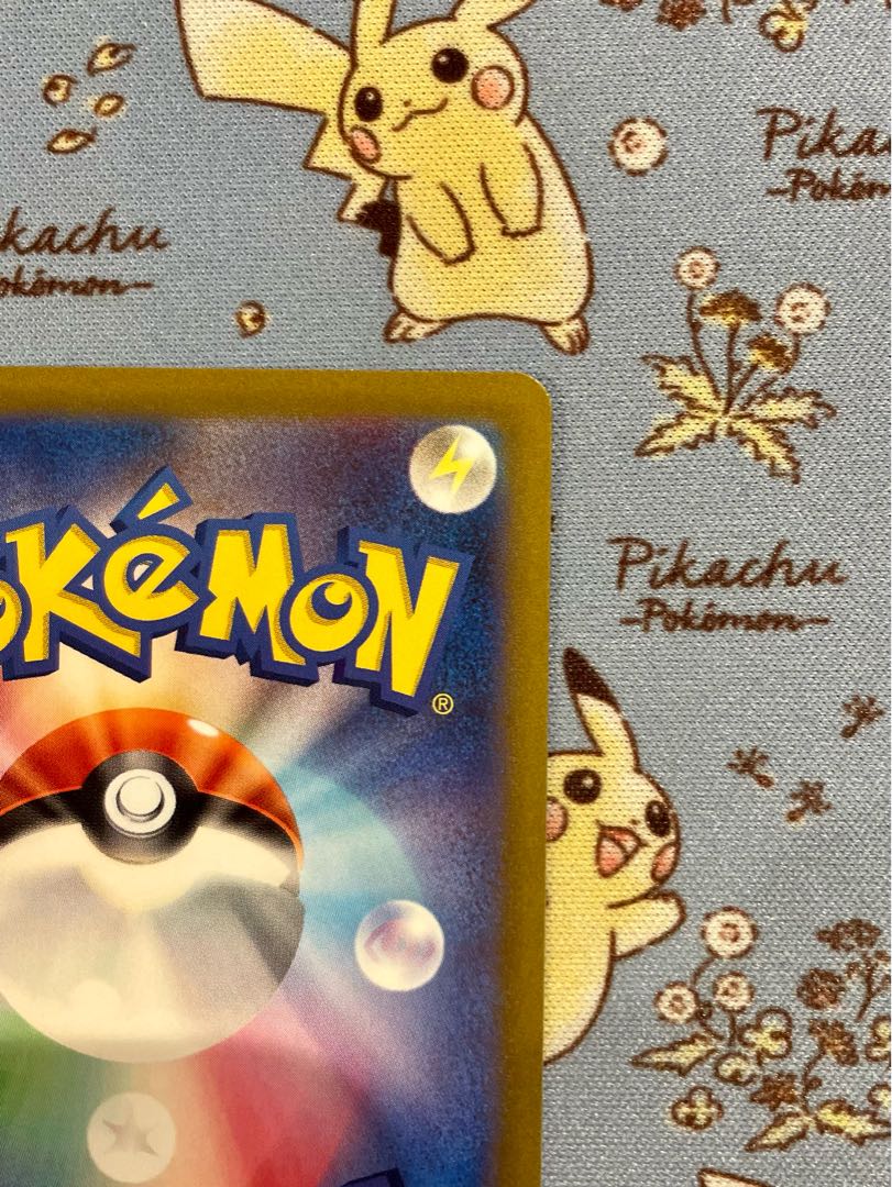 MewtwoVSTAR SAR 221/172