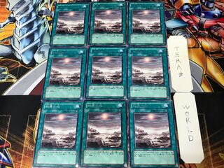 終焉の地 LODT 2 レア 9枚セット てら