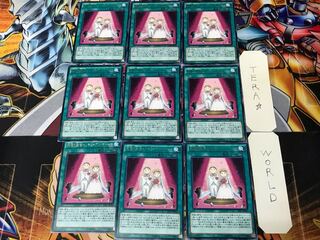 Blessing's Church - Retual Church CPF1 1 rare, set of 9 Tera.