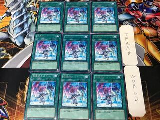 召喚師のスキル TAEV 3 レア 9枚セット てら