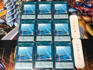 Aquarium Stage CPD1 2 Rare, set of 9 Terra