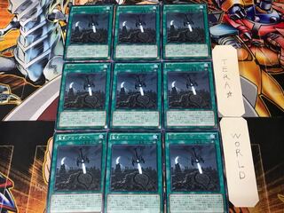 聖剣アロンダイト EP13 1 レア 9枚セット てら