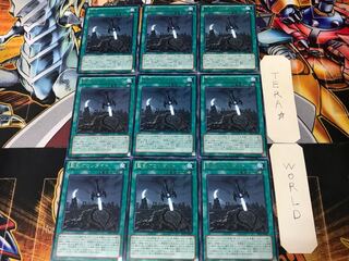 聖剣アロンダイト EP13 3 レア 9枚セット てら