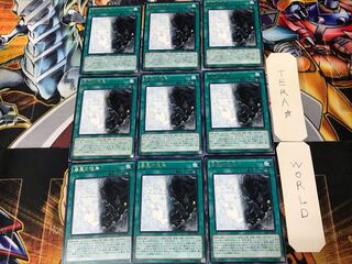 Good & Evil in the Burning Abyss EP15 2 Rare Set of 9 Tera.