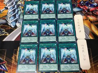 Magnificent Machine Angel DP21 3 rare, set of 9 Tera.