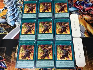 走破するガイア ROTD 2 レア 9枚セット てら