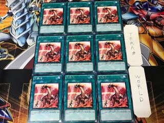 Heat Wave STBL 3 rare, set of 9 Tera.