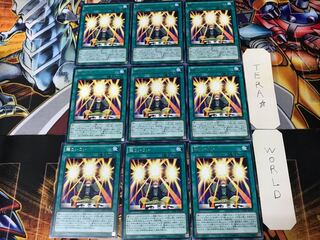 Super Koi Koi INOV 1 rare set of 9 tera