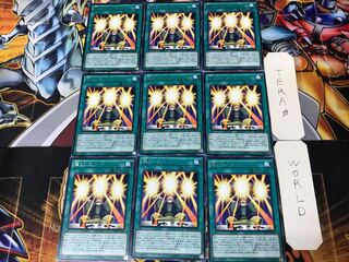 Super Koi Koi INOV 2 Rare 9-piece set Tera