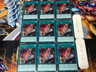 Nadir Servant ROTD 3 Rare Set of 9 Tera.