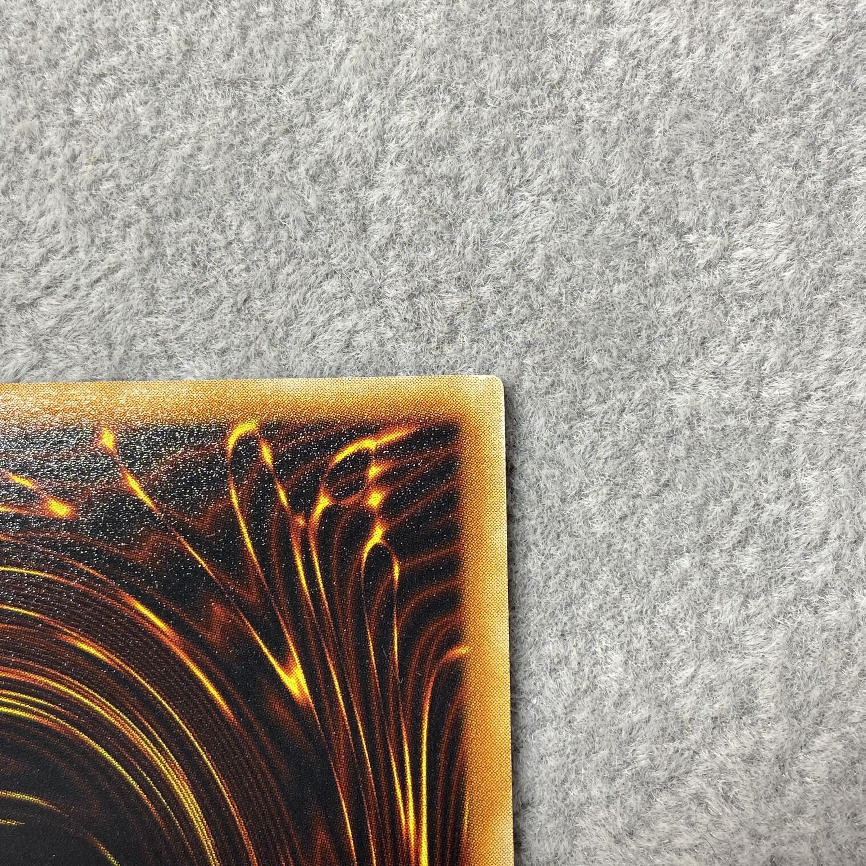 Kairyu-Shin-Neo Daedalus Relief Ultimate Rare JP004