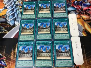 Ancient City of Rainbow - Rainbow Ruin FOTB 1 Rare 9-card set Tera