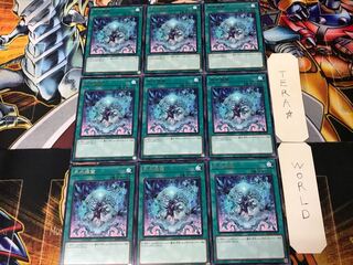 氷水揺藍 BODE 1 レア 9枚セット てら