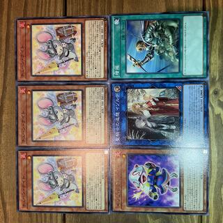 Yu-Gi-Oh Fire Flint Lady Squeaknight Saint Knight's Reminiscence Isolde Reinforcements