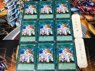 魔法吸収 FET 2 レア 9枚セット てら