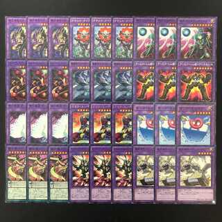 No.2 Yu-Gi-Oh! Polymerization Monster Summary sale 36 pieces