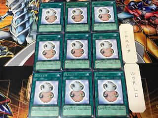 迷える仔羊 EE2 1 レア 9枚セット てら