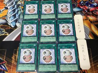 迷える仔羊 EE2 2 レア 9枚セット てら