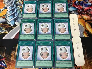 迷える仔羊 EE2 3 レア 9枚セット てら