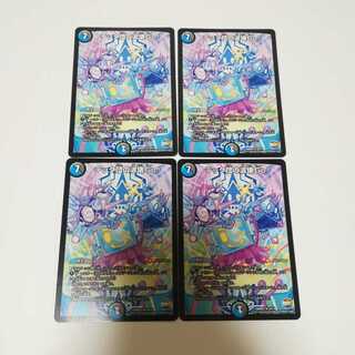 テック団の波壊Go 1