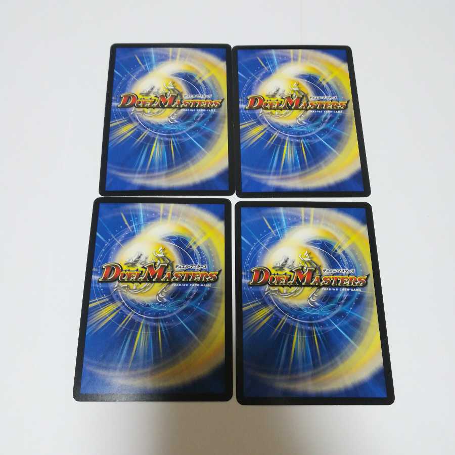 テック団の波壊Go 1