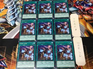 Fairy Tail Tales SLT1 1 rare set of 9 tera