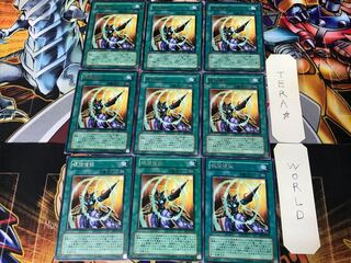 Spiral Spear Strike FET 2 rare, set of 9 Tera.