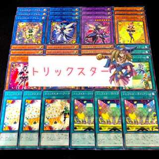No.24 Yu-Gi-Oh Trickster Parts 30 pieces